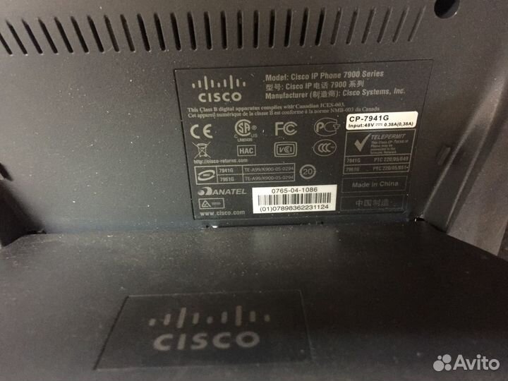 Cisco IP phone 7941