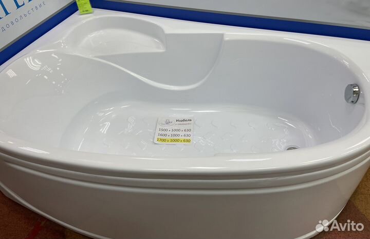 Ванна акриловая