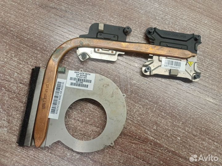 Термотрубка ноутбука HP ProBook 450 G1