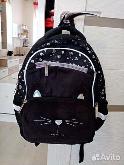 Рюкзак школьный