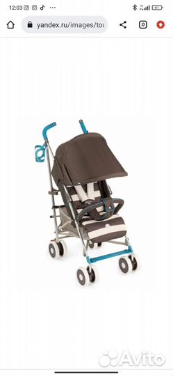 Коляска прогулочная Cindy HB