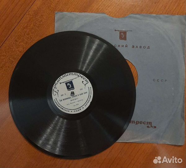 Грампластинки СССР (3)