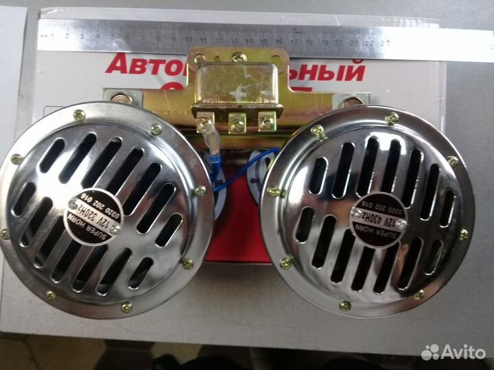 Сигнал автомобильный, очень громкий