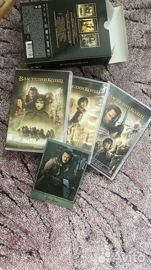 Властелин колец dvd