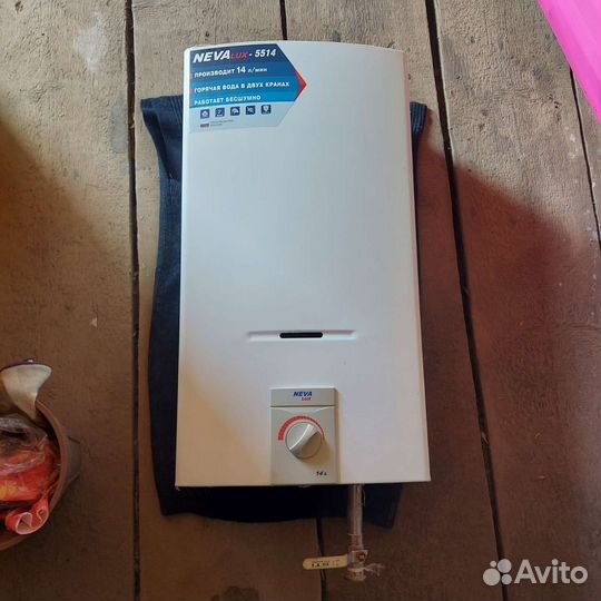 Газовая колонка