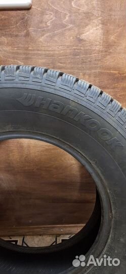 Автопокрышки