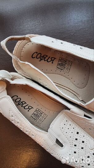 Сандалии София