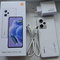 Xiaomi Redmi Note 12 Pro 5G, 8/256 ГБ