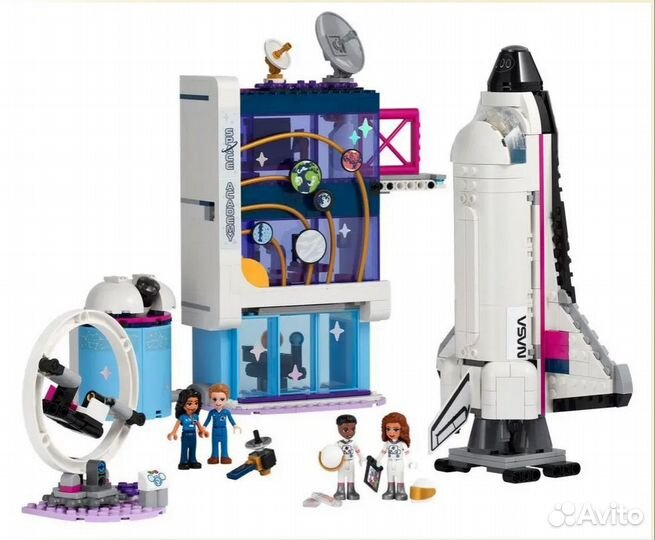 Lego 41713 Friends Olivias Space Academy