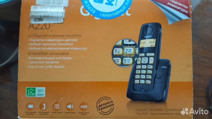 Телефон беспроводной