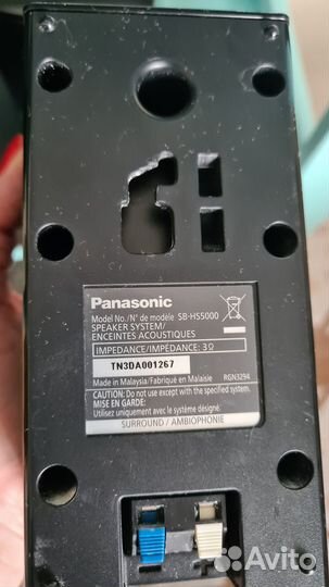 Саундбар samsung sb-hc5000