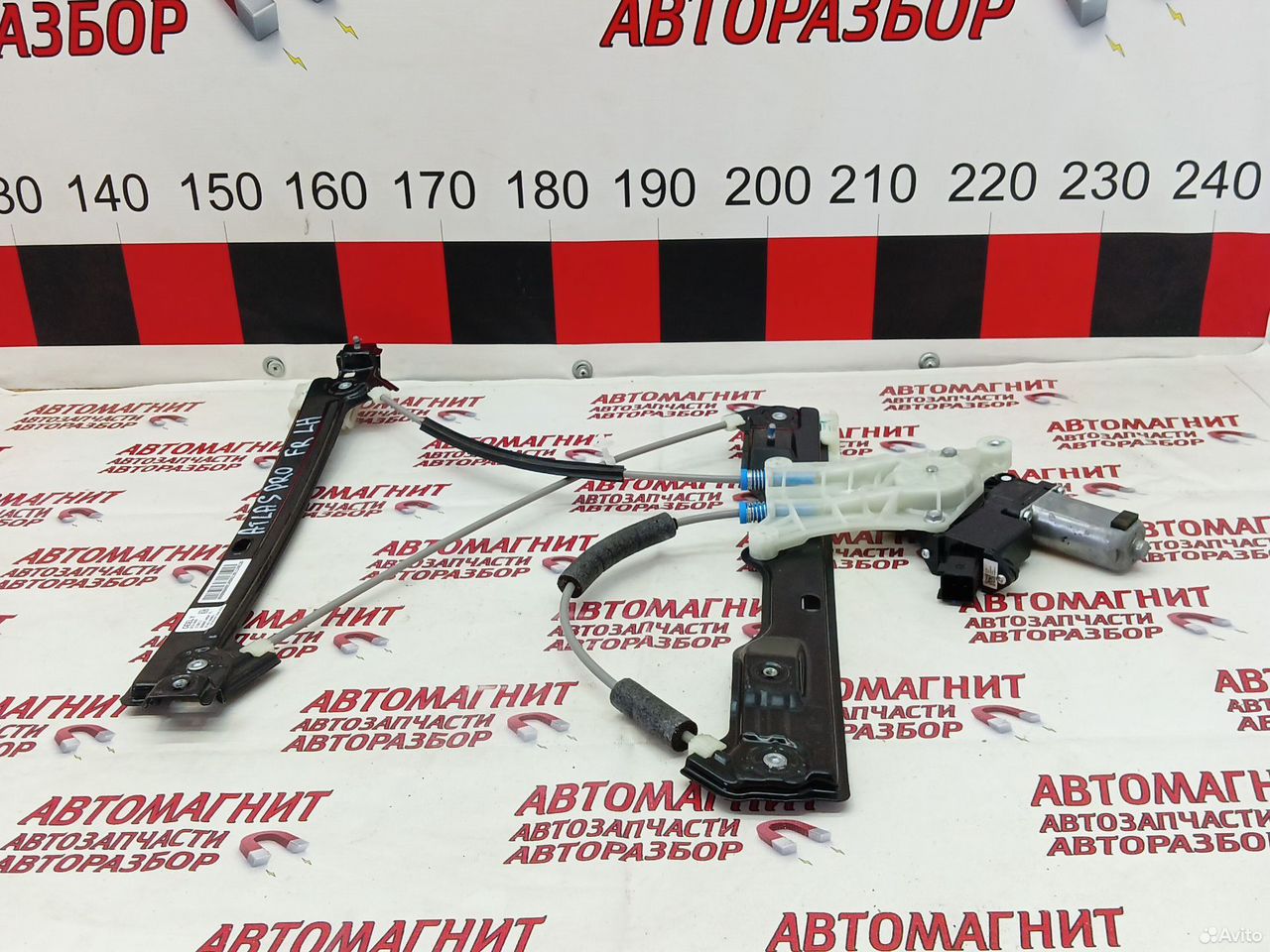 Стеклоподьемник передний левый Джили Атлас Про