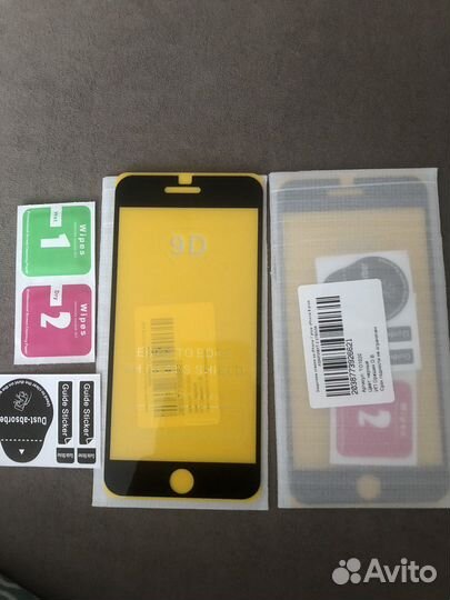 Стекло на iPhone 7+ / 8+