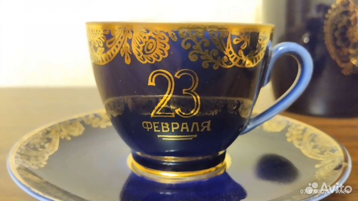 Чайные пары и ваза СССР