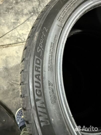 Nexen Winguard Sport 2 245/45 R20