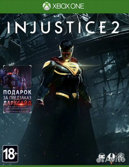 Игры на xbox one