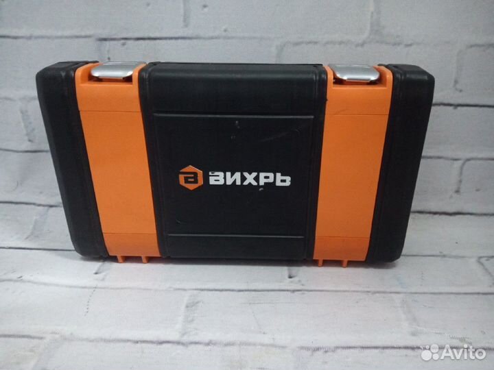 Набор инструментов Вихрь