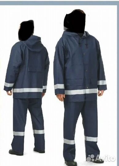 Костюм Рыбака 