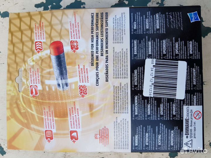 Набор стрел Nerf Ультра 60 шт