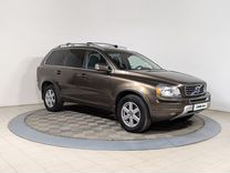 Volvo XC90 2.5 AT, 2014, 266 000 км, с пробегом, цена 1 949 500 руб.