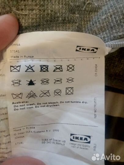 Наматрасник IKEA 90 200