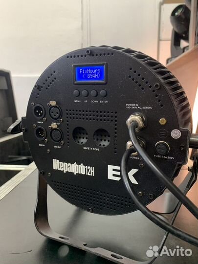 EK liteparpro 12H LED PAR - rgbaw+UV