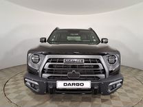 Новый Haval Dargo X 2.0 AMT, 2023, цена от 3 099 000 руб.