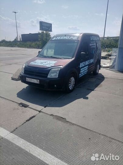 Требуется водитель кат. Б