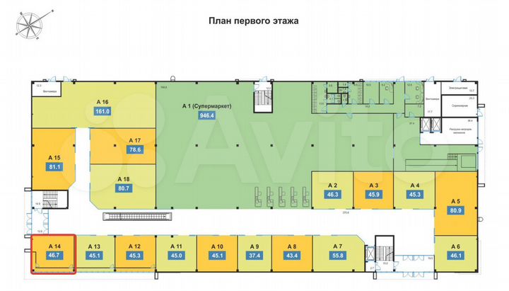Торговая площадь, 45.9 м²