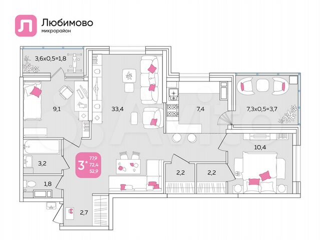 2-к. квартира, 54,1 м², 19/24 эт. на продажу в Краснодаре Купить квартиру Авито