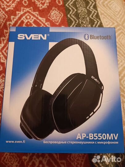 Беспроводные наушники