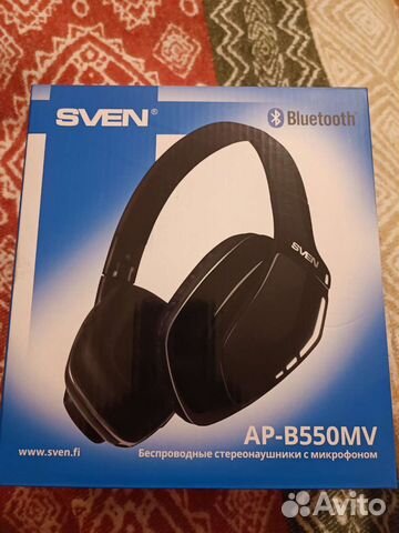 Беспроводные наушники