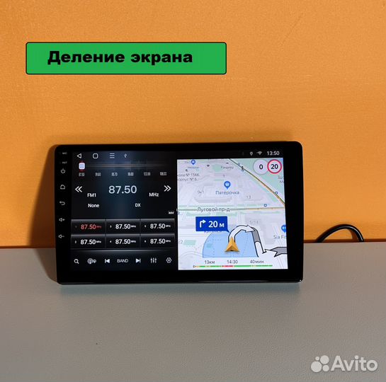 Магнитола Mercedes-Benz Vito