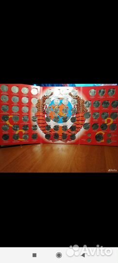 Юбилейные рубли СССР. 68 шт