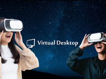 Virtual Desktop для Oculus Quest