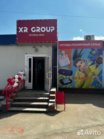 Мощная портативная колонка ZQS-6208 арт:86395