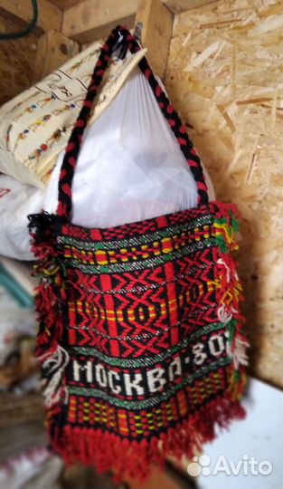 Сумка женская вязаная