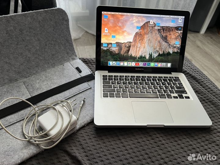 Macbook Pro 13 mid 2012