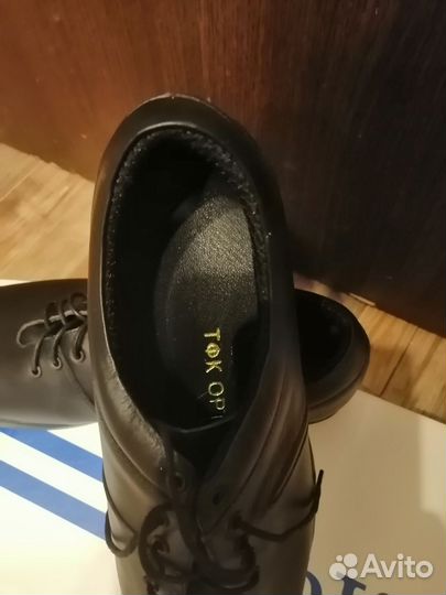 Обувь ортопедическая мужская