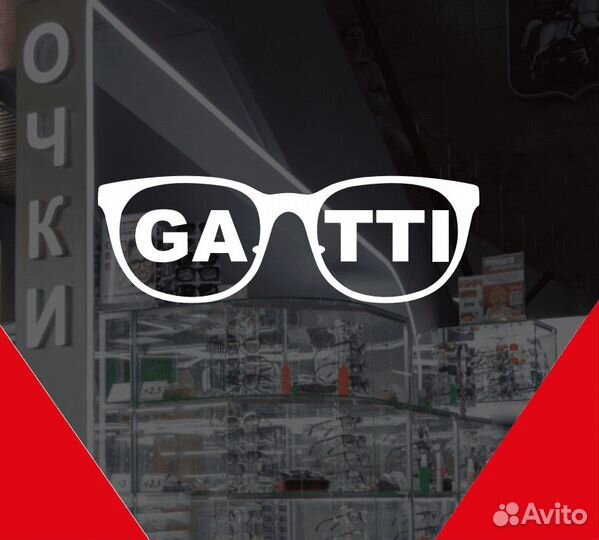 Продавец в оптику (ежедневный аванс)