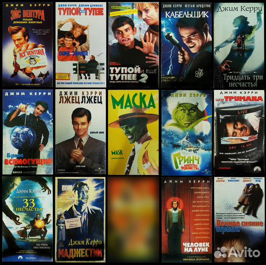 Джим Керри,Эдди Мерфи