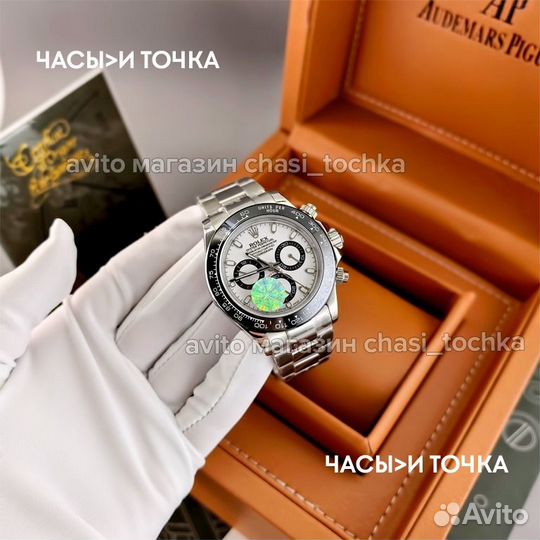 Наручные часы Rolex Daytona