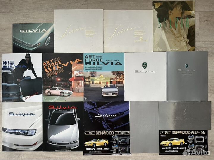Дилерские каталоги Nissan Silvia 1988-1999 Япония