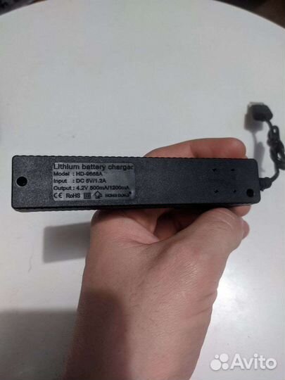 Зарядка для аккумулятора