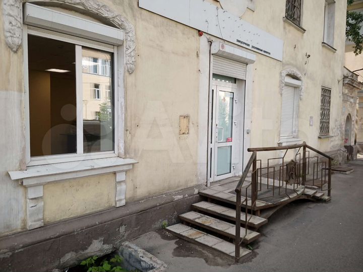 Помещение свободного назначения, 54.7 м²