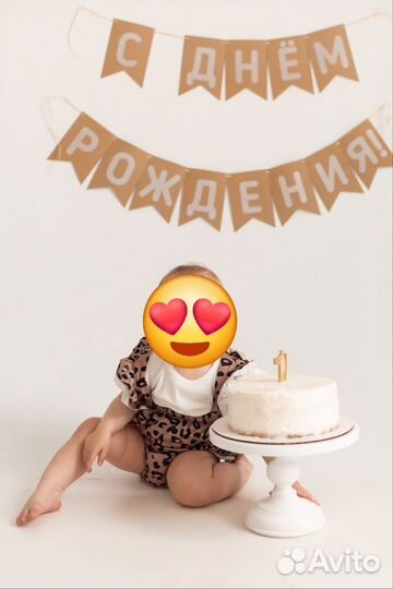 Леопардовое боди для девочки