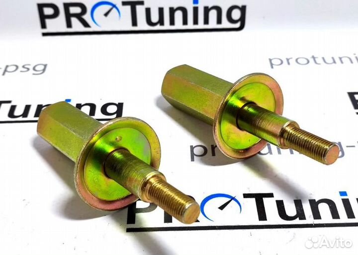 Удлинители штока амортизатора для Ваз 2101 Нива