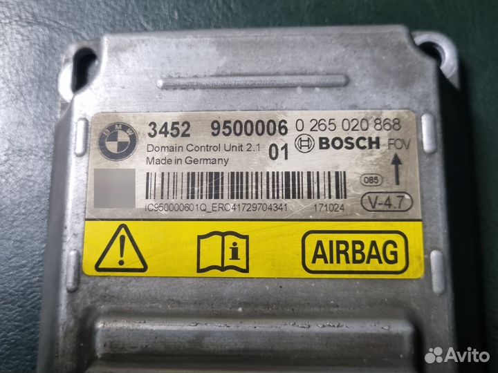 Блок управления Airbag Bmw X5 F15 X6 F16