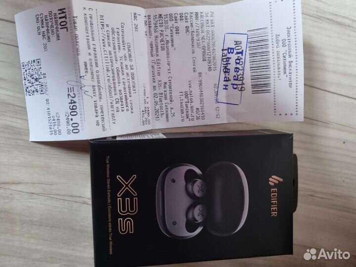 Блютуз наушники новые