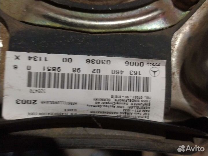 Подушка безопасности в руль. Мерседес мл w163